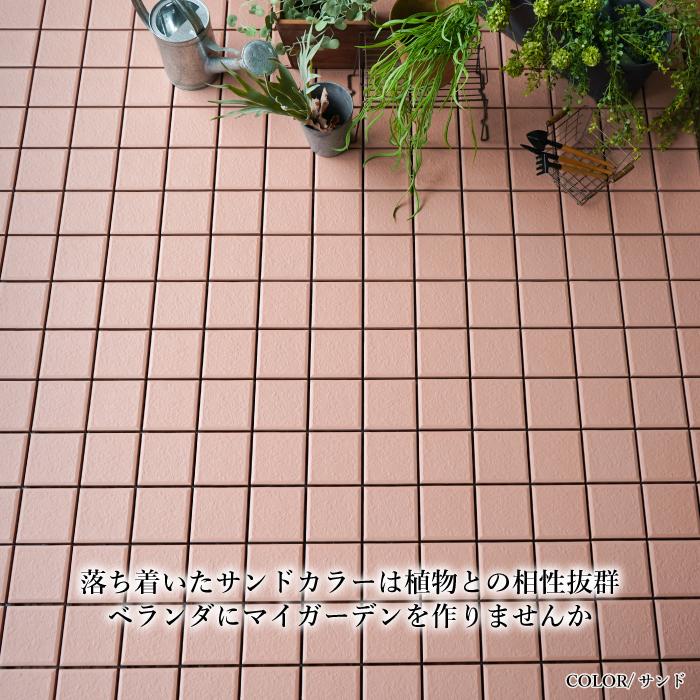 タイルデッキ ウッドデッキタイル タイルパネル ウッドタイル ベランダ テラス バルコニー ジョイントデッキシリーズ タイル 全色 30枚セット販売 Jd30 3030at インテリアショップ セラコア 通販 Yahoo ショッピング