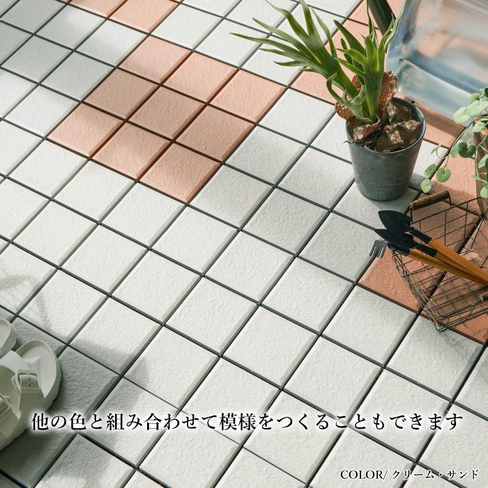 CeraCore（セラコア） 爆買 タイルデッキ ジョイントデッキ タイル