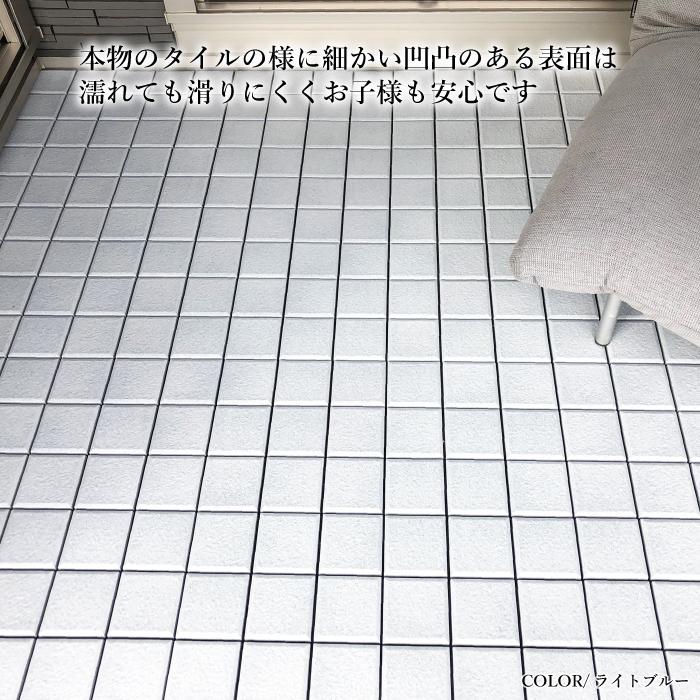 ジョイント式で簡単に設置できるタイルパネル 軽くてお手入れが楽なプラスチック素材 ジョイントデッキシリーズ タイル 全色 1枚単位販売 Jdb3030at インテリアショップ セラコア 通販 Yahoo ショッピング