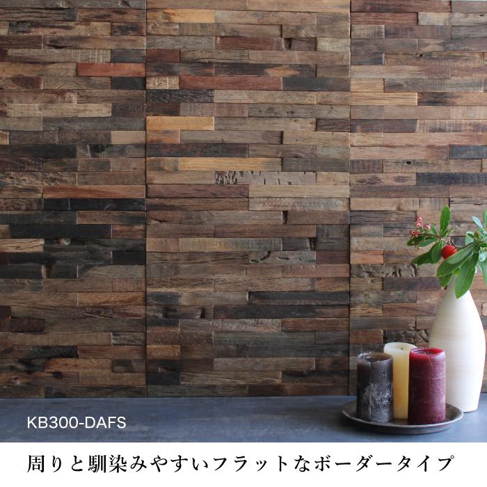 CeraCore（セラコア） ウッドパネル 300×300mm タイルパネル 天然木