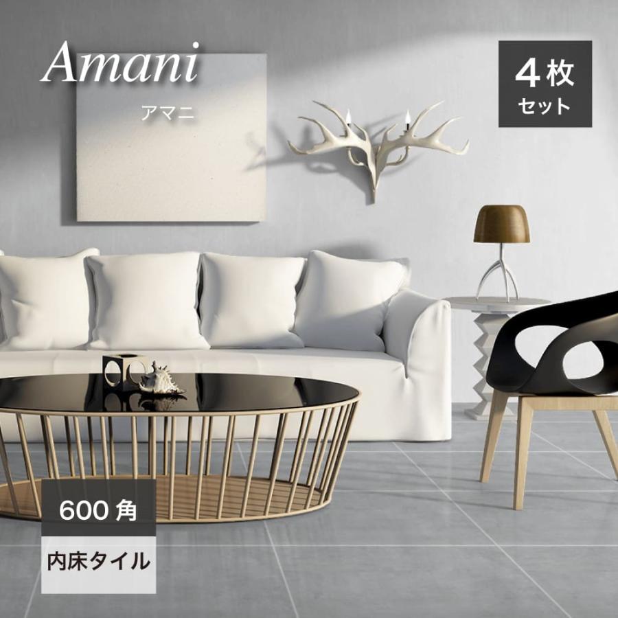 600角タイル セメント コンクリート 床材 フロアタイル グレー 600角タイル セメント コンクリート 床材 フロアタイル グレー