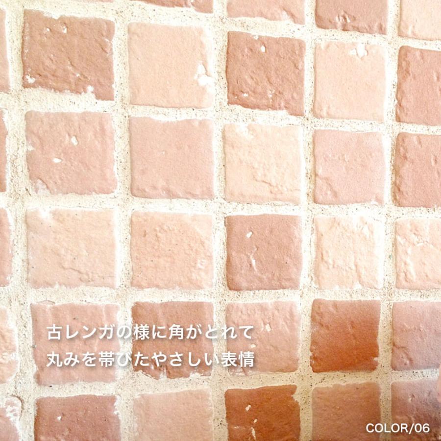 軽量タイル 軽い 壁 タイル diy おしゃれ ナチュラル アンティーク