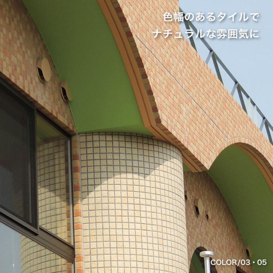 軽量 軽い 壁 タイル おしゃれ ナチュラル アンティーク ヴィンテージ