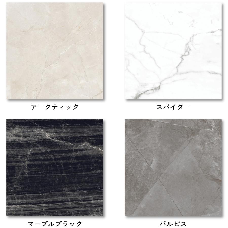 タイル 磨き 鏡面 光沢 ポリッシュ マーブル模様 石目模様 磁器質 内床