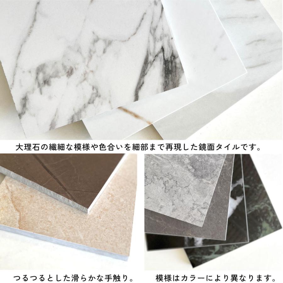 大判タイル 大理石調 磨き 鏡面 光沢 ポリッシュ マーブル模様 石目