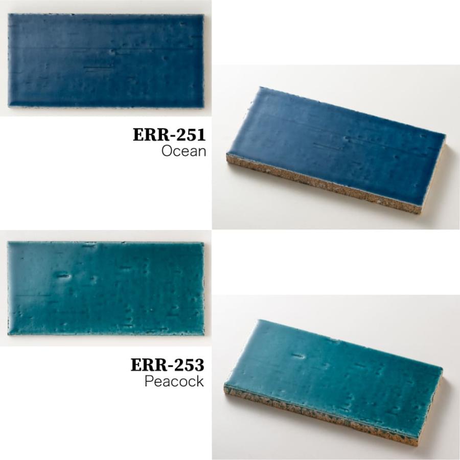 タイル ボーダータイル サブウェイタイル 154×75mm アンティーク せっ