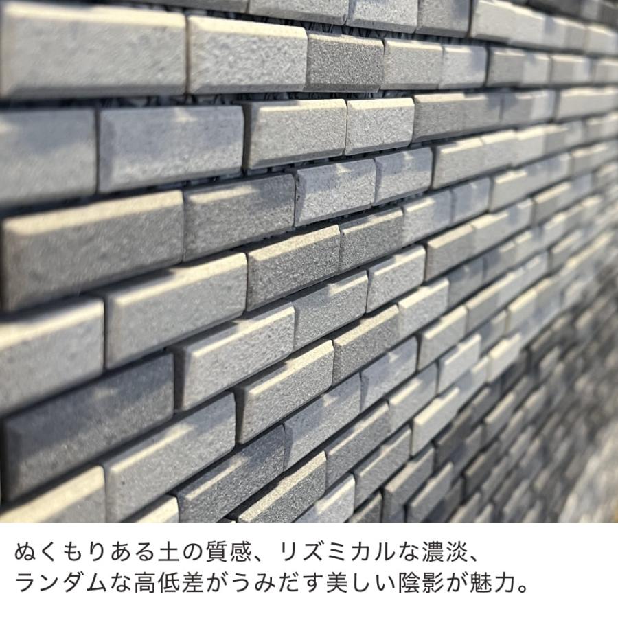 タイル モザイクタイル グレー 灰色 目地なし 門柱 外壁 内壁 タイル モザイクタイル グレー 灰色 目地なし 門柱 外壁 内壁