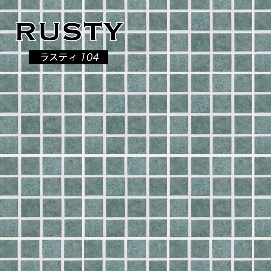 爆買WEEK開催中 モザイクタイル タイル DIY ピンク かわいい