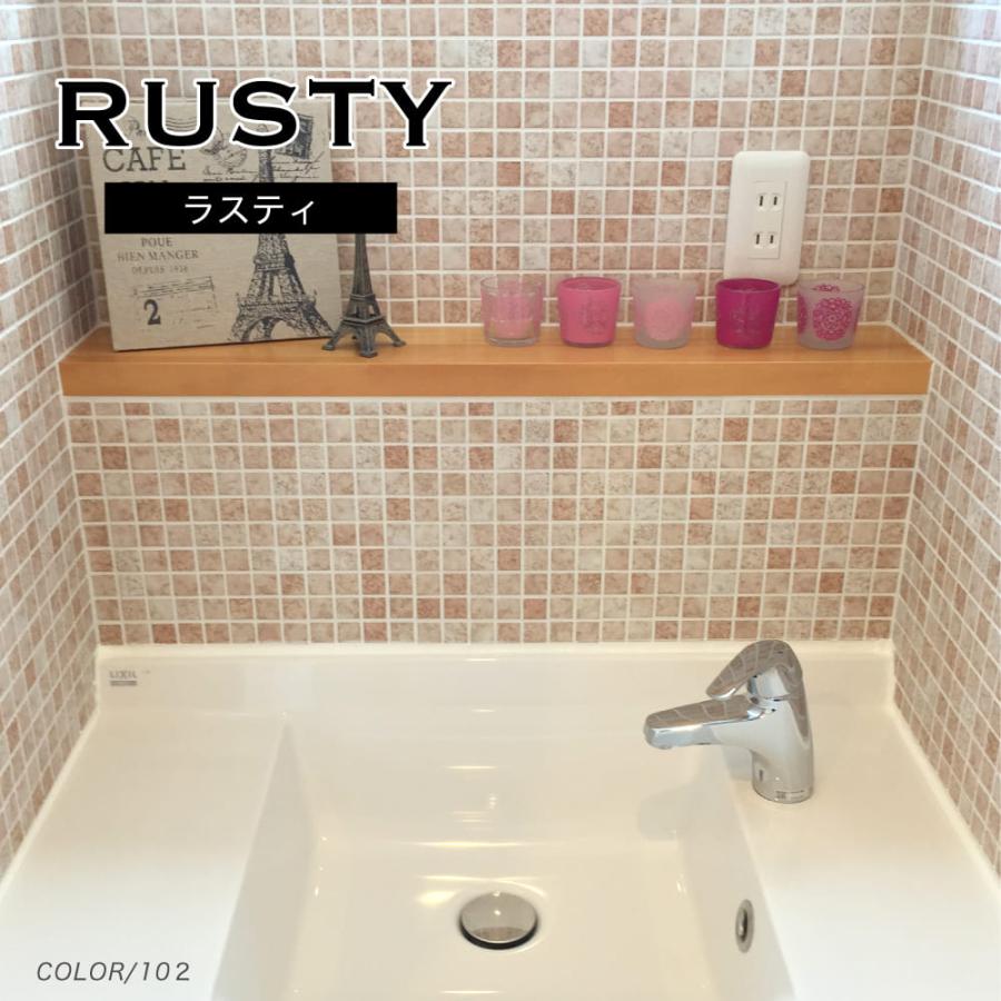 モザイクタイル タイル DIY ピンク かわいい ナチュラル 大理石風