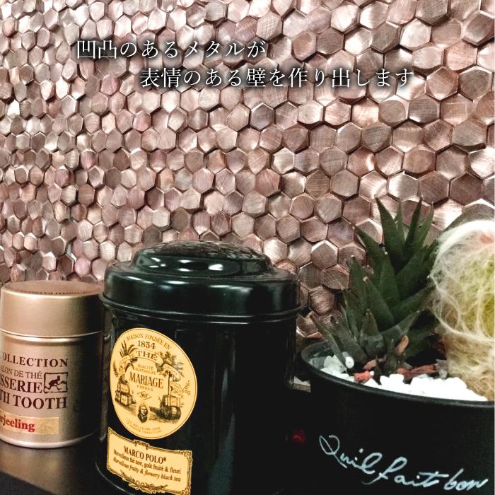 CeraCore（セラコア） モザイクタイル メタルモザイク ガラスモザイク