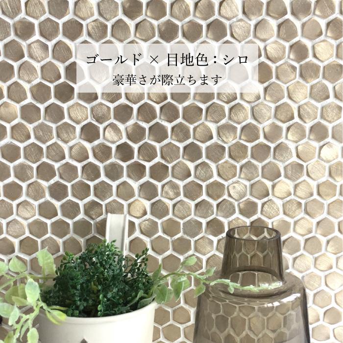 CeraCore モザイクタイル メタルモザイク ガラスモザイク CeraCore モザイクタイル メタルモザイク ガラスモザイク