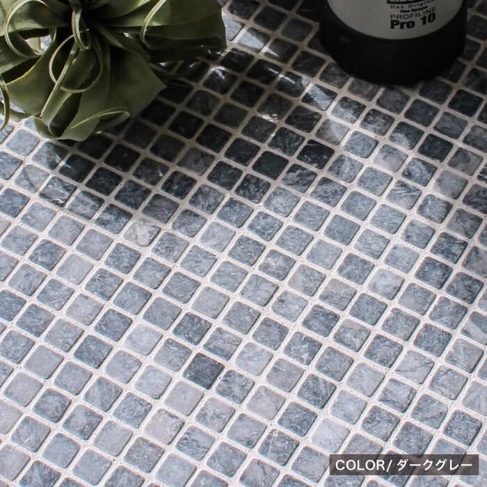 天然石 ストーン 石材 大理石 石張り 石貼り 壁 床 玄関 門柱 ブロック塀 Diy ナチュラル おしゃれ 石 モザイク ランビアン タンブル プチ 全5色 シート販売 Msu2323lb インテリアショップ セラコア 通販 Yahoo ショッピング