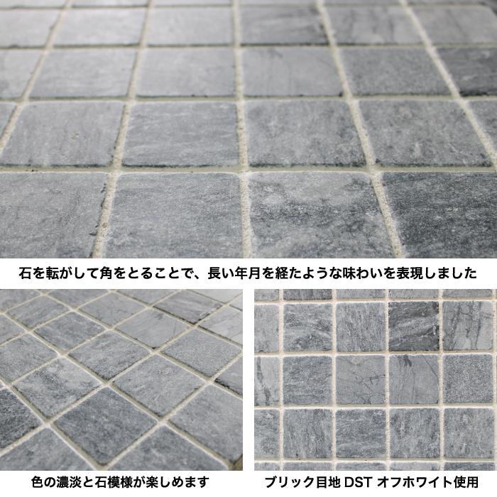 天然石 ストーン 石材 大理石 石張り 石貼り 壁 床 玄関 門柱 Diy ナチュラル おしゃれ 石 モザイク ランビアン タンブル グランデ 全5色 シート販売 Msu4848lb インテリアショップ セラコア 通販 Yahoo ショッピング