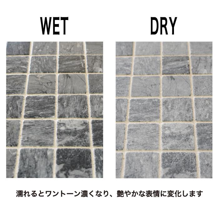 天然石 ストーン 石材 大理石 石張り 石貼り 壁 床 玄関 門柱 Diy ナチュラル おしゃれ 石 モザイク ランビアン タンブル グランデ 全5色 シート販売 Msu4848lb インテリアショップ セラコア 通販 Yahoo ショッピング