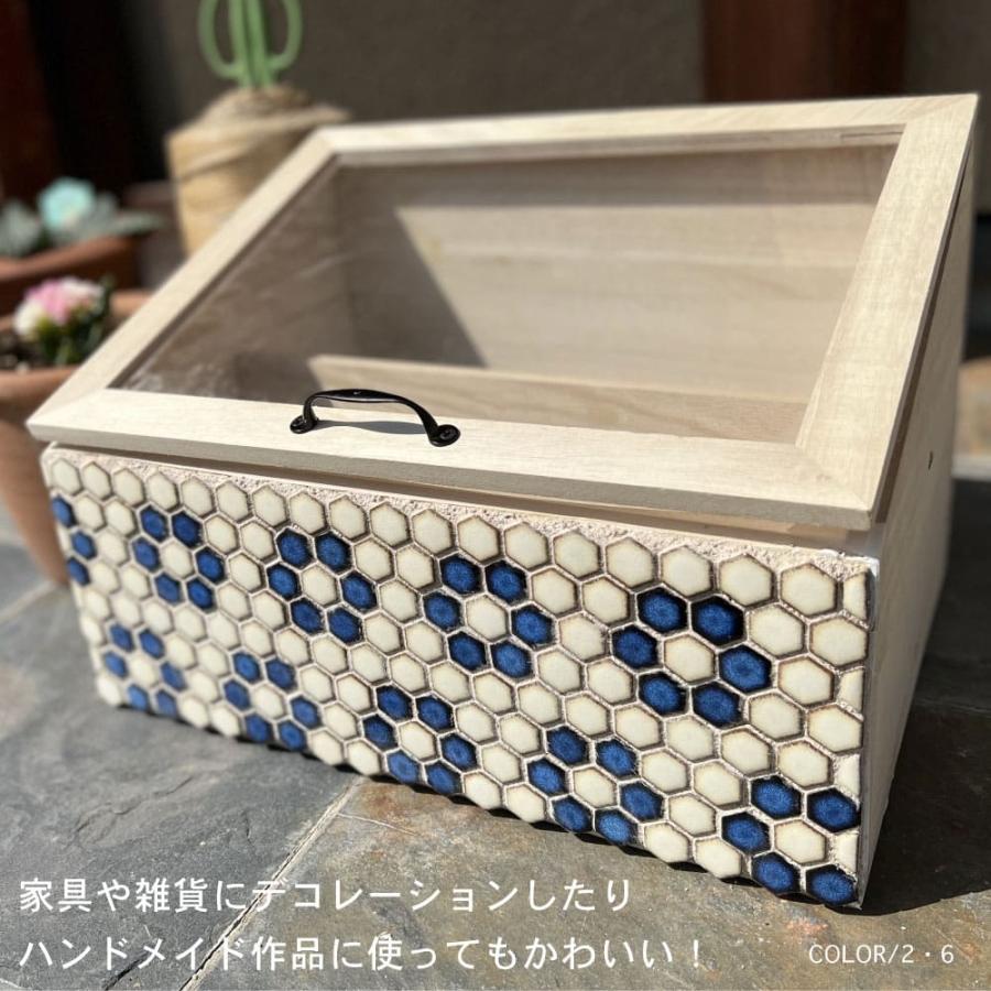 ハニカムタイル 六角形タイル ヘキサゴンタイル モザイクタイル