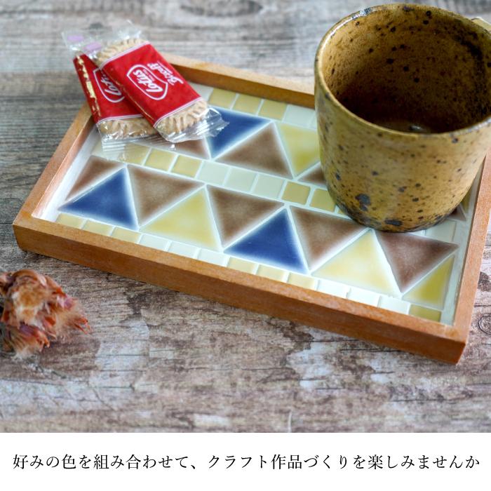 タイル モザイクタイル クラフトタイル Diy 壁タイル バラタイル 三角タイルでかわいくdiy トライアングル18 全18色 0ｇ単位販売 Mt4242ta インテリアショップ セラコア 通販 Yahoo ショッピング