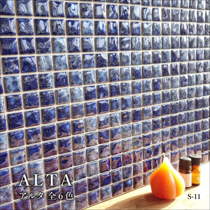 ホルミシスタイル　１０枚セット ホルミシスタイル 10枚セット ホルミシスタイル10枚セット