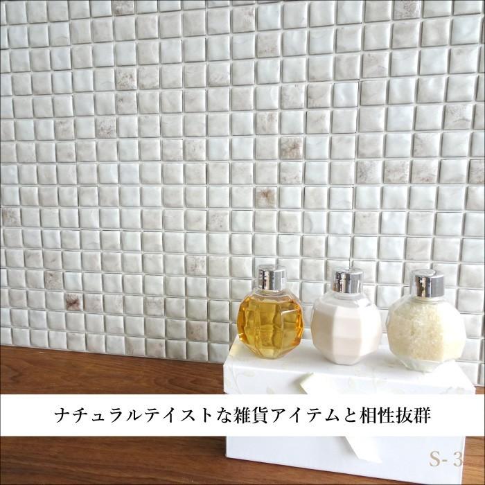 タイル シール シールタイル ステッカータイル タイルシール モザイクタイル おしゃれ 簡単 壁 キッチン 模様替え Diy シール アルタ 全6色 シート販売 Mtcl2323at W インテリアショップ セラコア 通販 Yahoo ショッピング