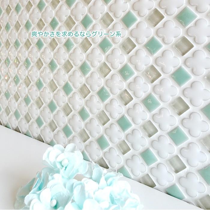 タイル 花柄 フラワータイル DIY モザイクタイル ガラスモザイク