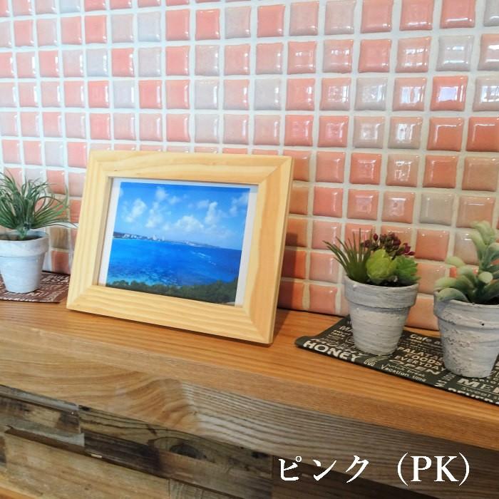 モザイクタイル タイル キッチンタイル 浴室タイル 壁タイル