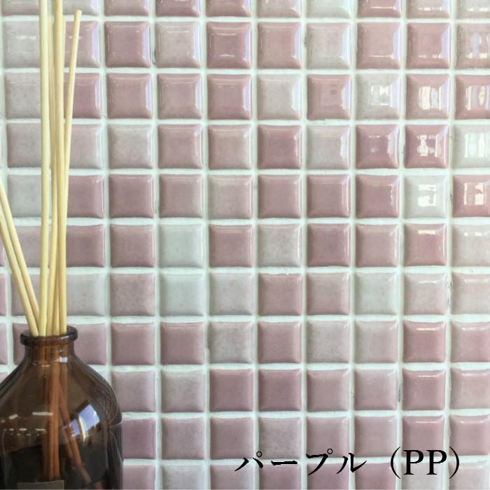 モザイクタイル タイル キッチンタイル 浴室タイル 壁タイル
