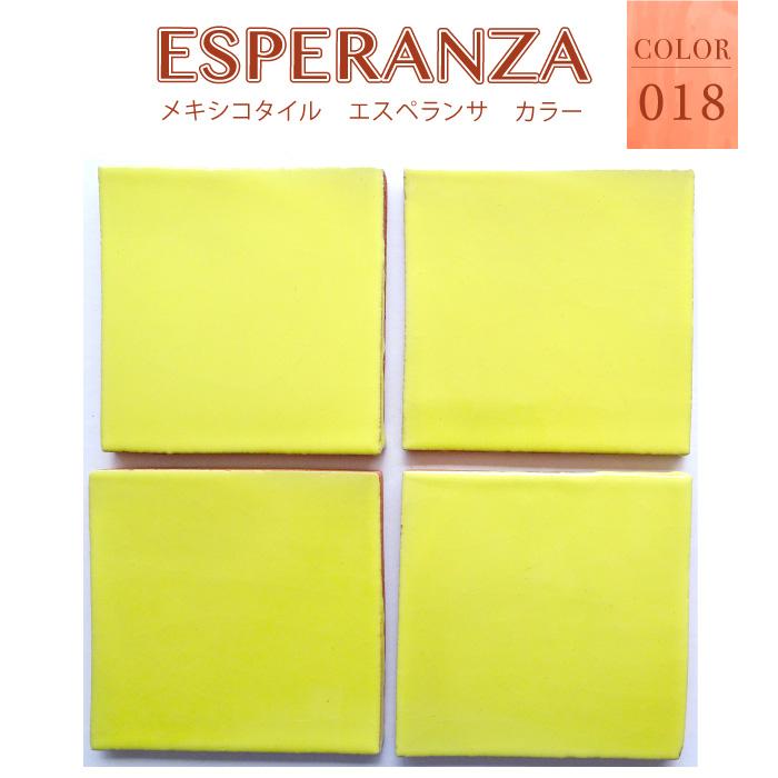 メキシカンタイル 10x10cm 70枚まとめ売り メキシカンタイル 10x10cm 70枚まとめ売り