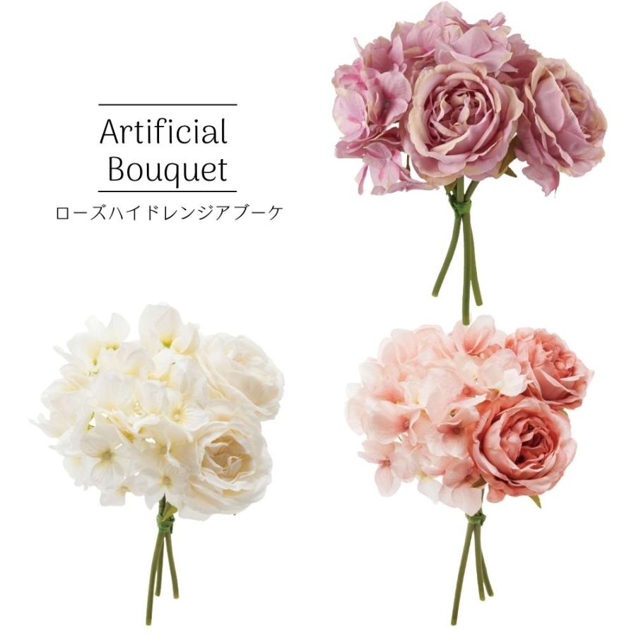 ポピー 造花 アーティフィシャル ギフト 雑貨 薔薇 小さめブーケ ポピー 造花 アーティフィシャル ギフト 雑貨 薔薇 小さめブーケ