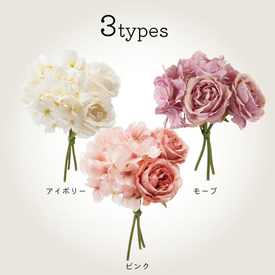 造花　アーティフィシャルフラワー　バラ ミニグレープベリー　ピンク　赤紫　正月 ポピー 造花 アーティフィシャル ギフト 雑貨 薔薇 小さめブーケ（3色