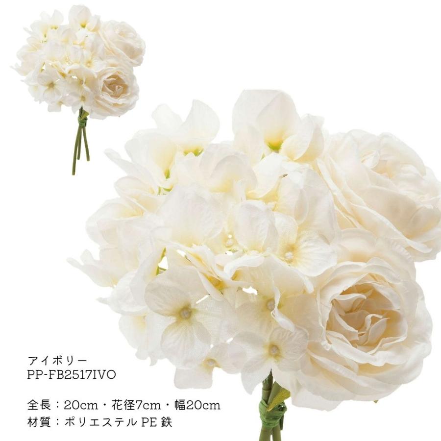 ポピー 造花 アーティフィシャル ギフト 雑貨 薔薇 小さめブーケ（3色