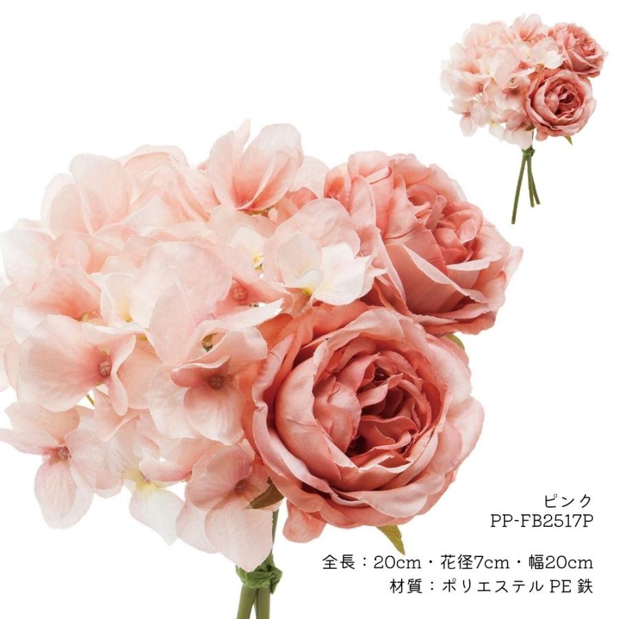 ポピー 造花 アーティフィシャル ギフト 雑貨 薔薇 小さめブーケ（3色