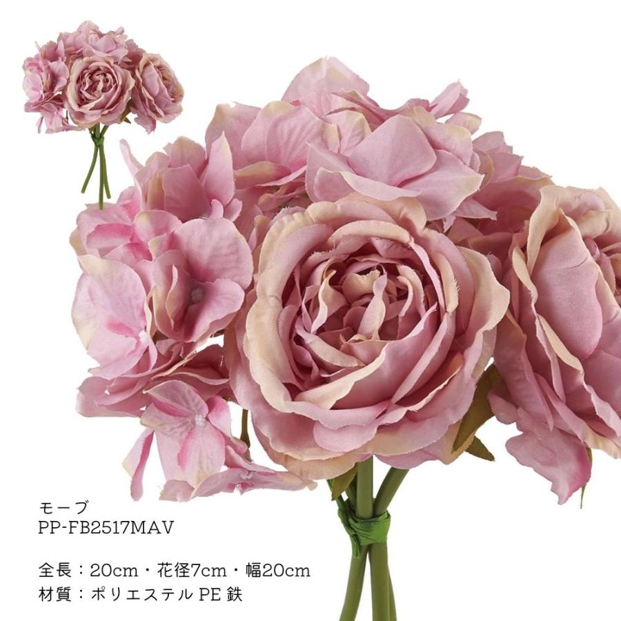 アーティフィシャルフラワー　ローズ アーティフィシャルフラワー ローズブーケ（7束） 【薔薇雑貨