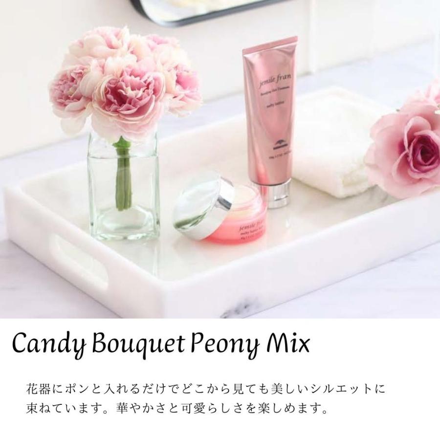 ポピー 造花 アーティフィシャルフラワー ブーケ 雑貨 フェイク