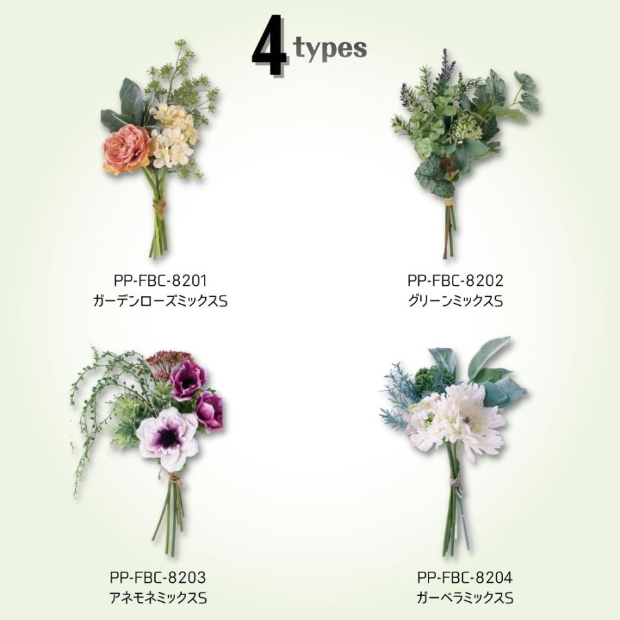 ポピー 造花 フェイク アーティフィシャル インテリア セラコア