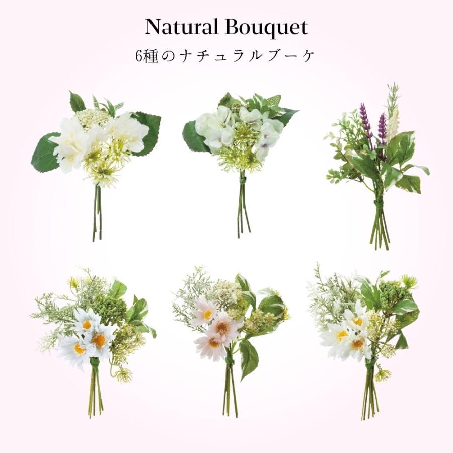 ポピー ガーデンフラワーブーケ 造花 フェイクフラワー インテリア