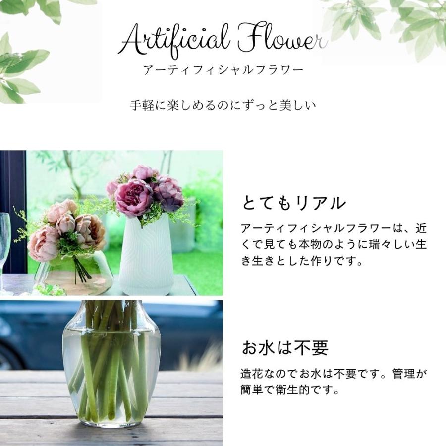 ポピー ガーデンフラワーブーケ 造花 フェイクフラワー インテリア