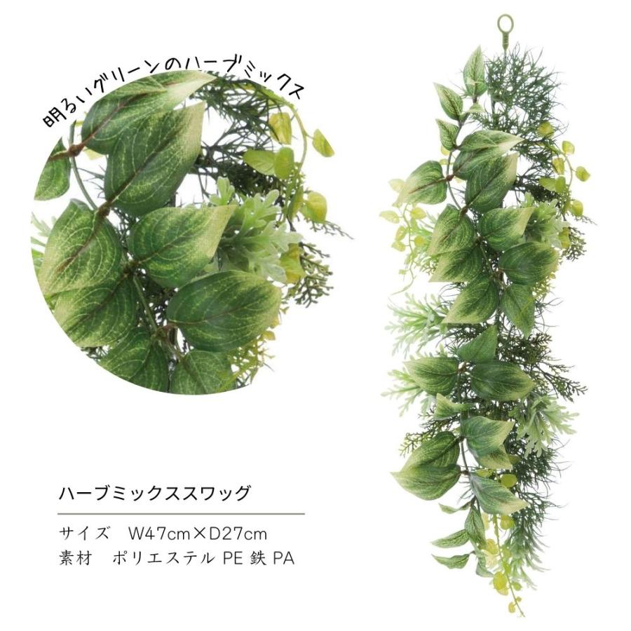 ポピー フェイクグリーン 壁掛け アーティフィシャル造花 壁飾り 雑貨