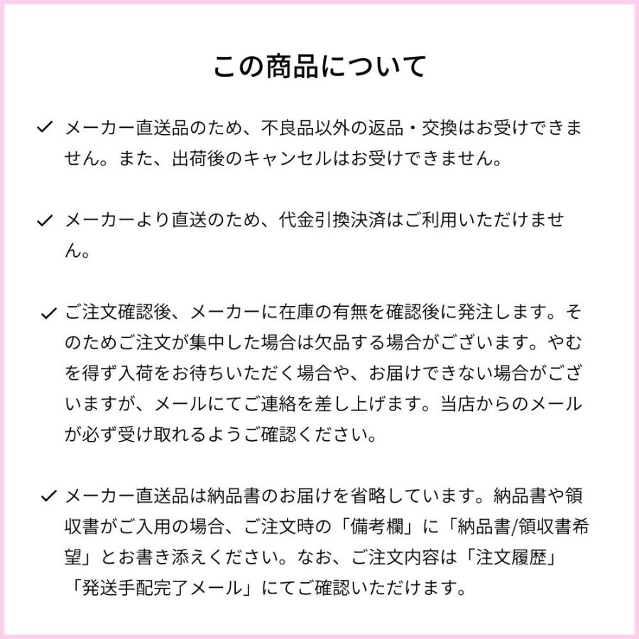 ポピー アルファベットオブジェ インテリア雑貨 壁掛け ディスプレイ