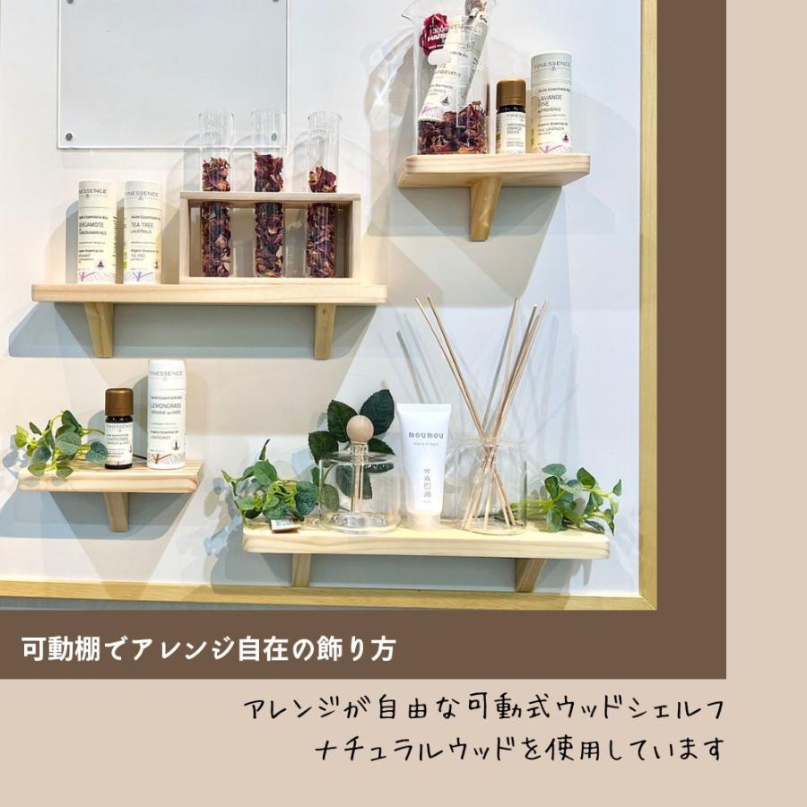 イマン 木製 ホワイトカップボード 壁掛けディスプレイシェルフ 未使用