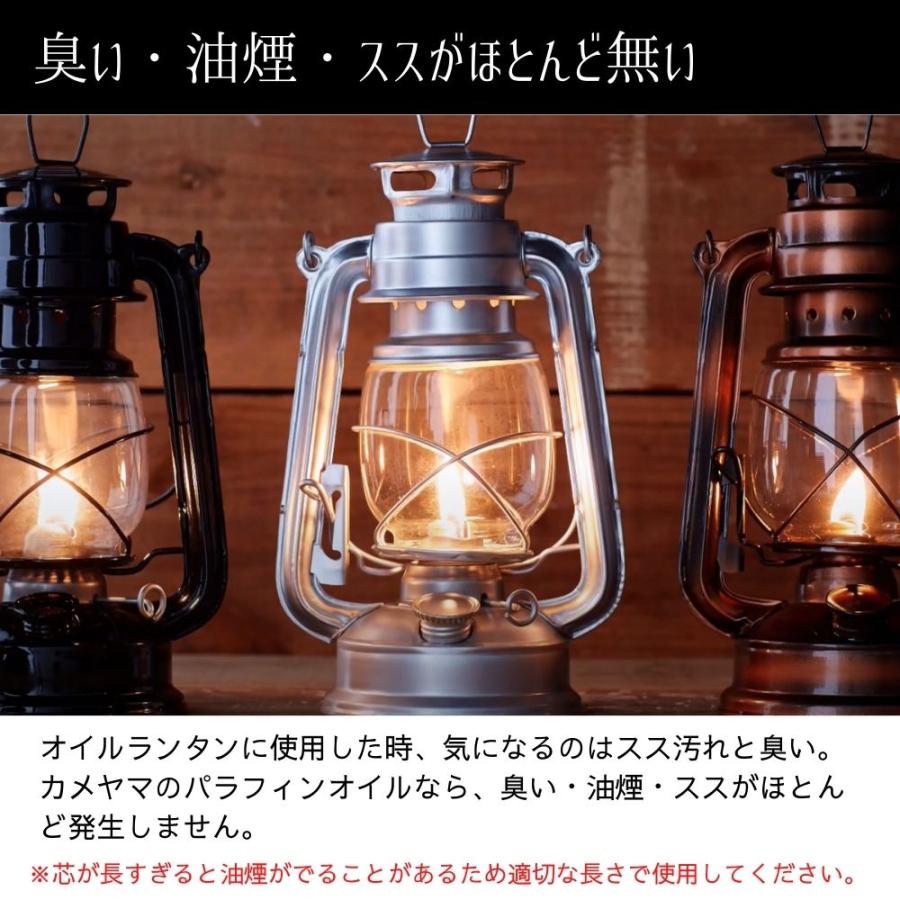 木製 ランタン オイルランプ ハンドメイド 木製 オイル ランタン オイルランプ アウトドア オーク キャンプ