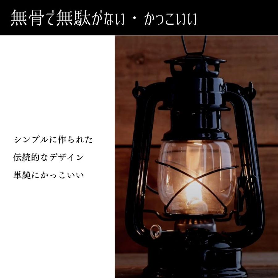クラシックオイルランタン ThousWinds 灯油ランタン オイルランタン メモリーオイル