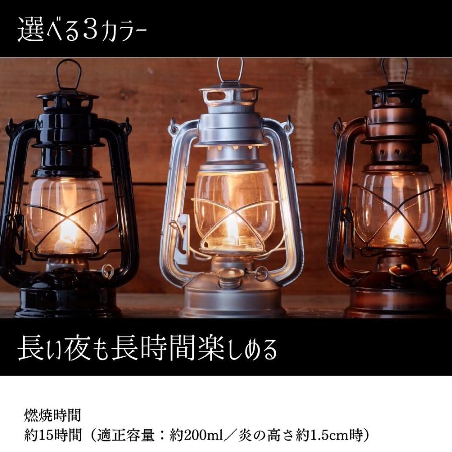 爆買 オイルランタン 非加圧式ランタン キャンプ インテリア