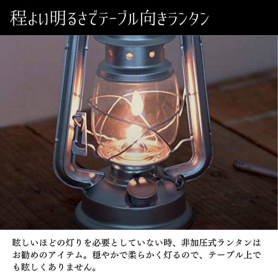 オイルランタン 非加圧式ランタン キャンプ インテリア(アンティーク調