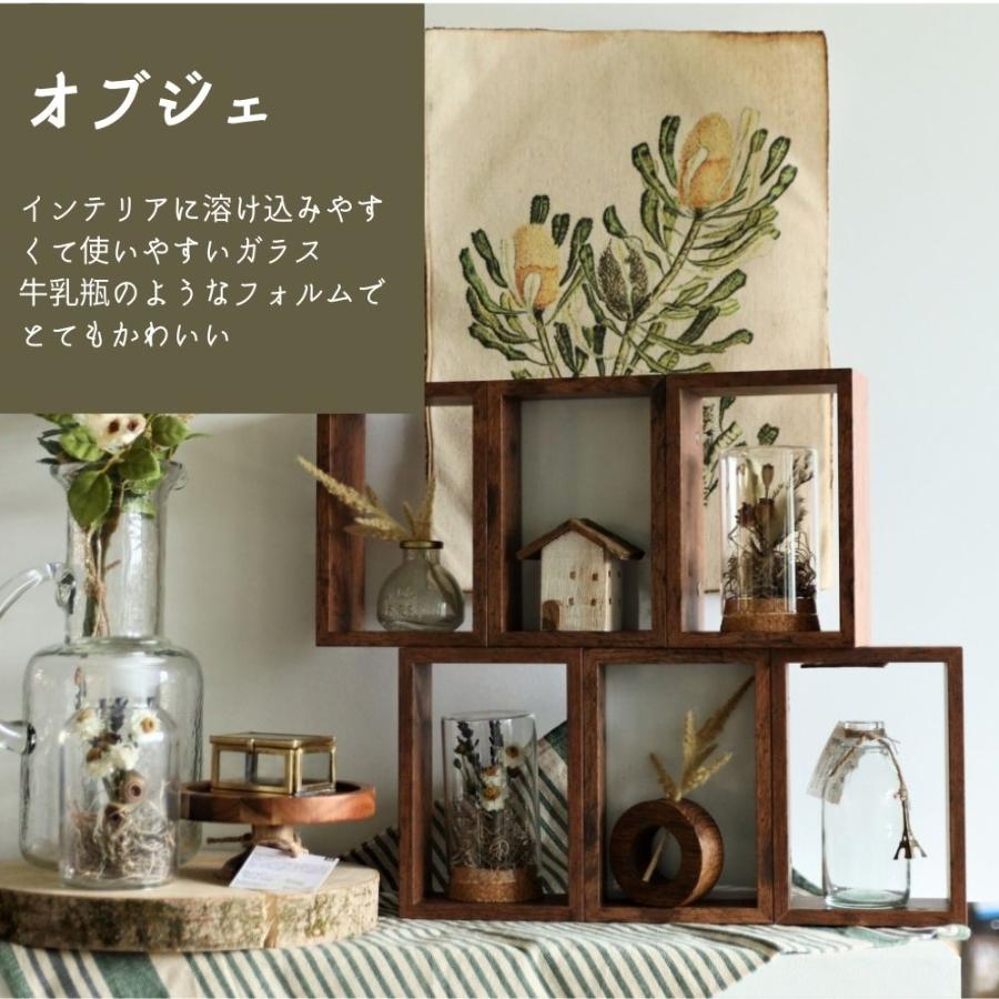 ポピー フラワーベース 花器 花びん 花瓶 花束 オブジェ エッフェル塔