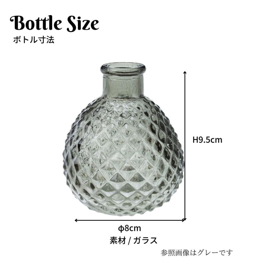 ポピー 爆買 フラワーベース 花びん 花瓶 ガラス花器 ミッド