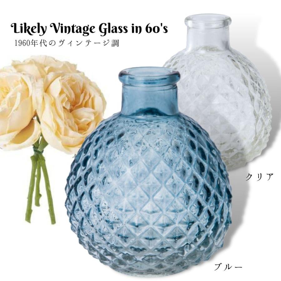 ポピー フラワーベース 花びん 花瓶 ガラス花器 ミッドセンチュリー