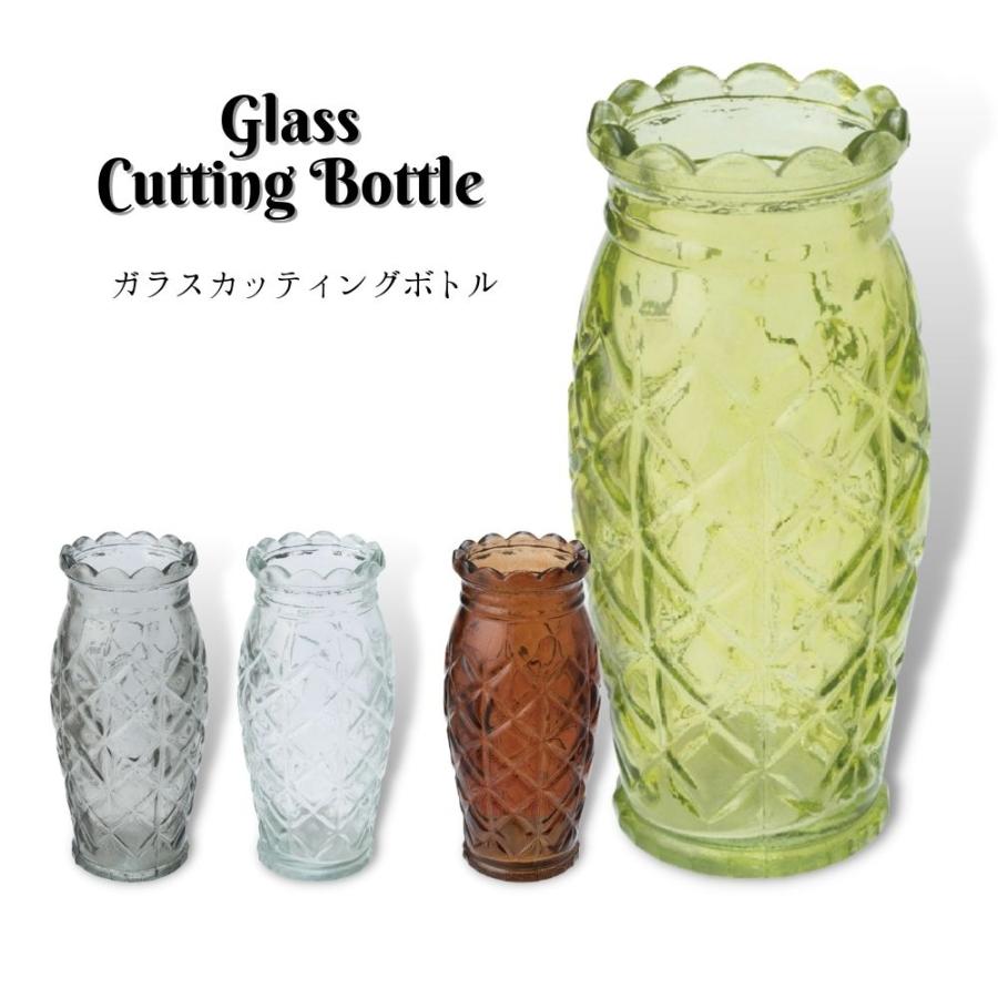 ポピー フラワーベース 花びん 花瓶 ガラス製ボトル ポピー フラワーベース 花びん 花瓶 ガラス製ボトル