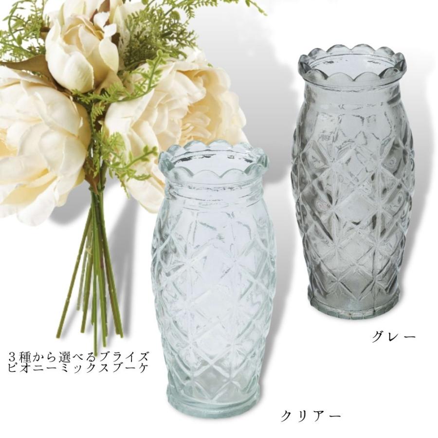 ポピー フラワーベース 花びん 花瓶 ガラス製ボトル クラッシックVase