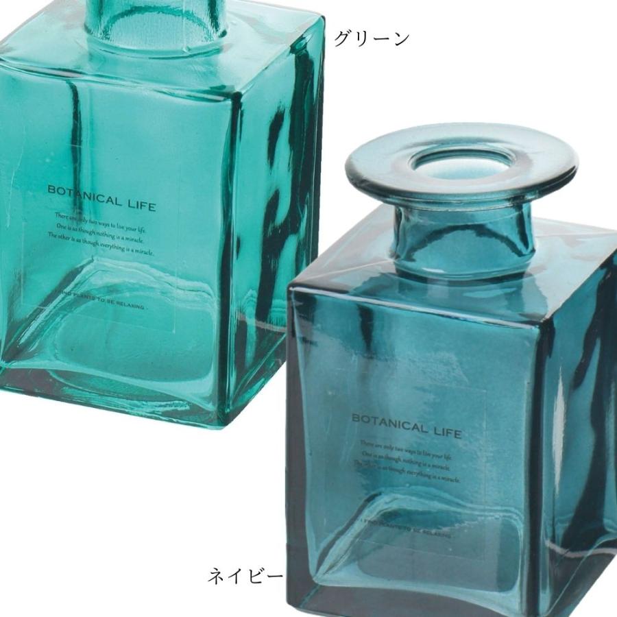 ポピー 花瓶 花びん ガラス花器 フラワーベース(キューブボトルベース