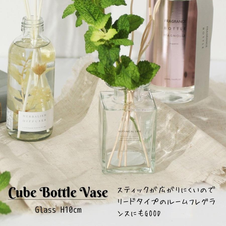 ポピー 爆買 花瓶 花びん ガラス花器 フラワーベース(キューブボトル