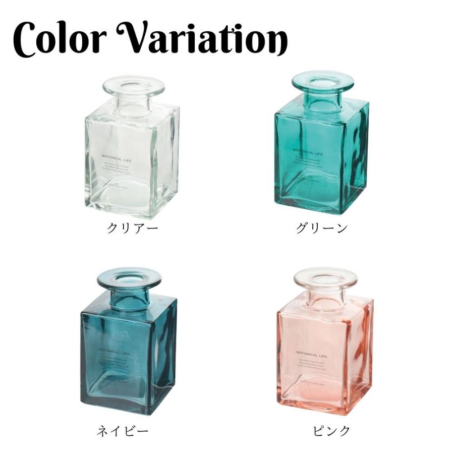 ポピー 花瓶 花びん ガラス花器 フラワーベース(キューブボトルベース